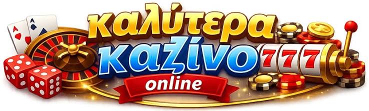 Exploring New Online Casinos in Greece A Comprehensive Guide -845855463